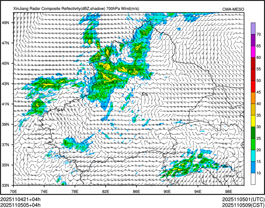 11/05 05时 +004小时