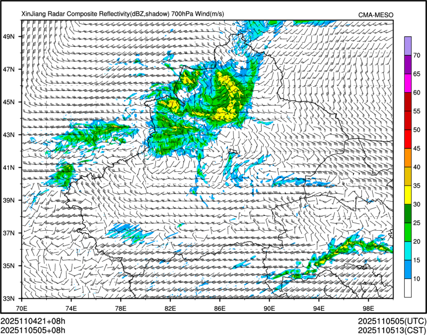 11/05 05时 +008小时