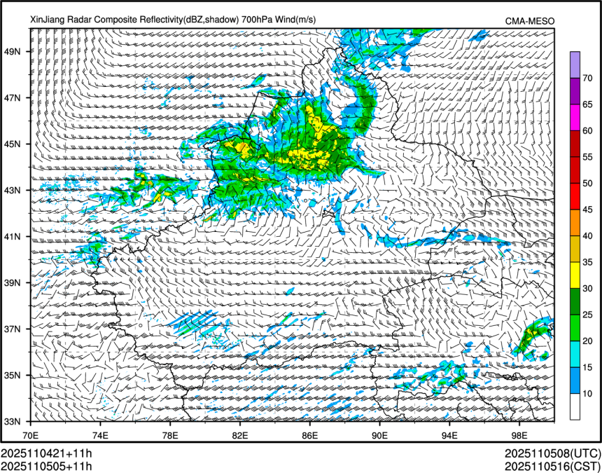 11/05 05时 +011小时