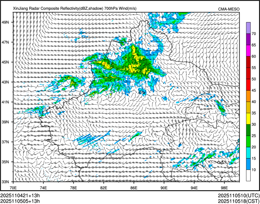 11/05 05时 +013小时
