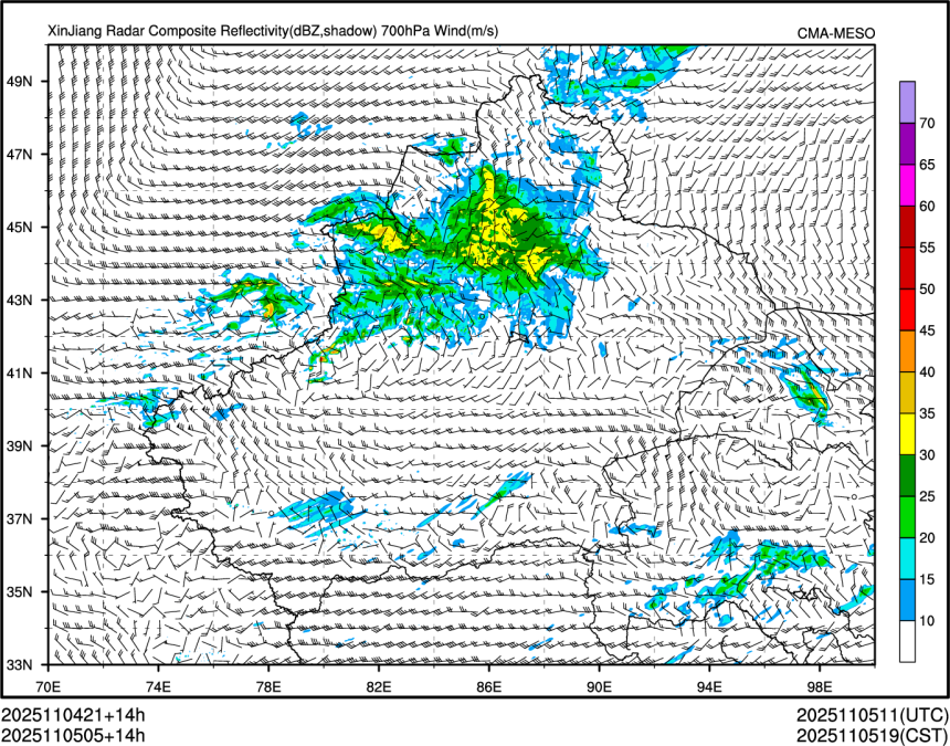 11/05 05时 +014小时