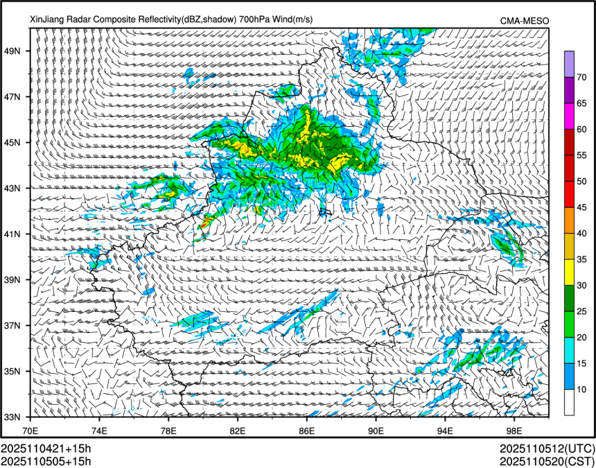 11/05 05时 +015小时