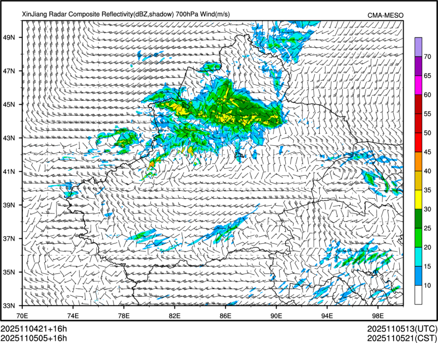 11/05 05时 +016小时