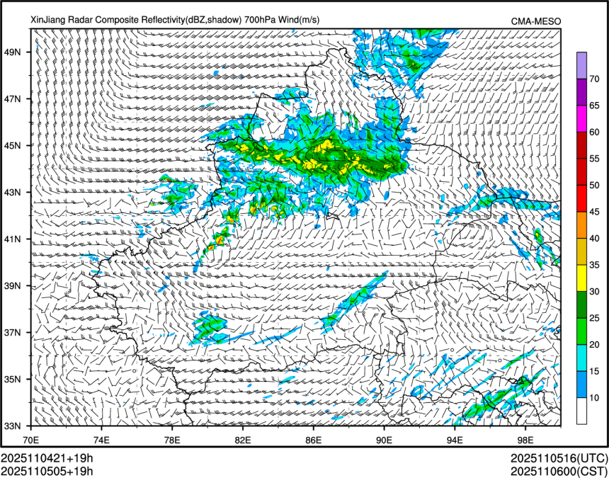 11/05 05时 +019小时