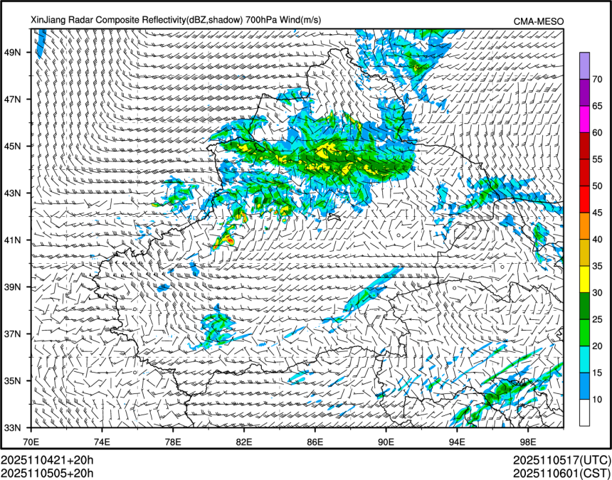 11/05 05时 +020小时