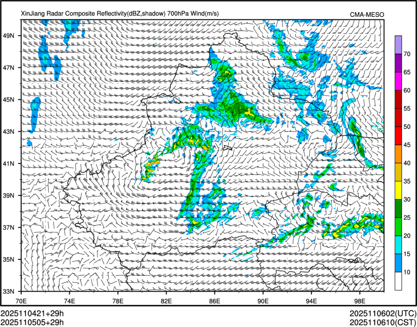 11/05 05时 +029小时