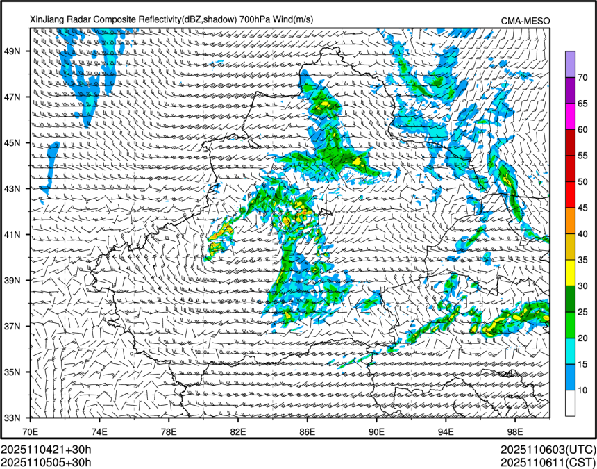 11/05 05时 +030小时