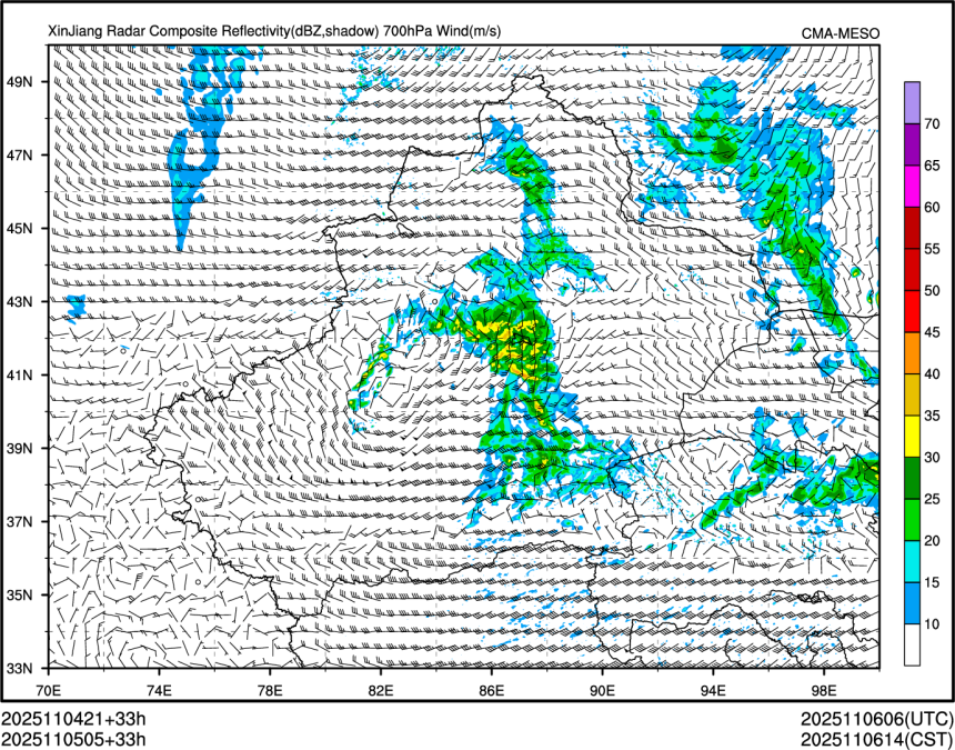 11/05 05时 +033小时