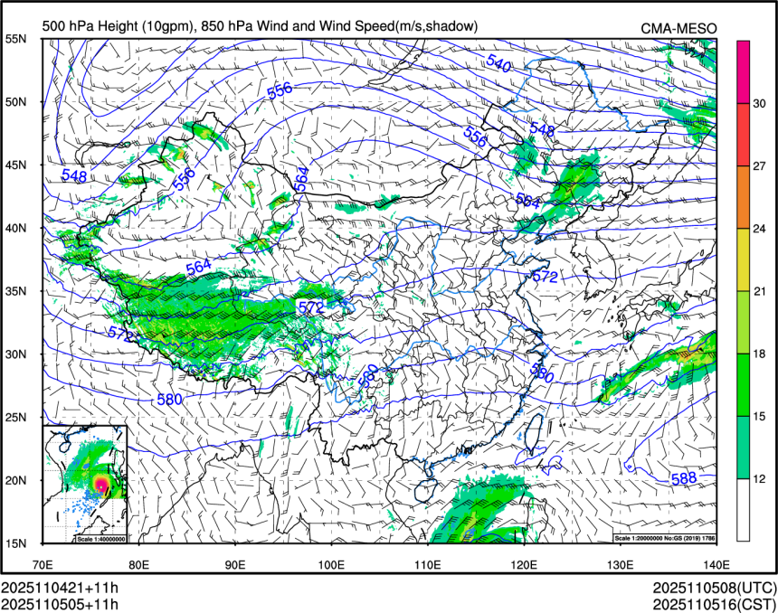 11/05 05时 +011小时