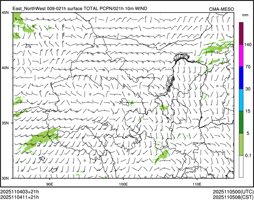 11/04 11时 +021小时