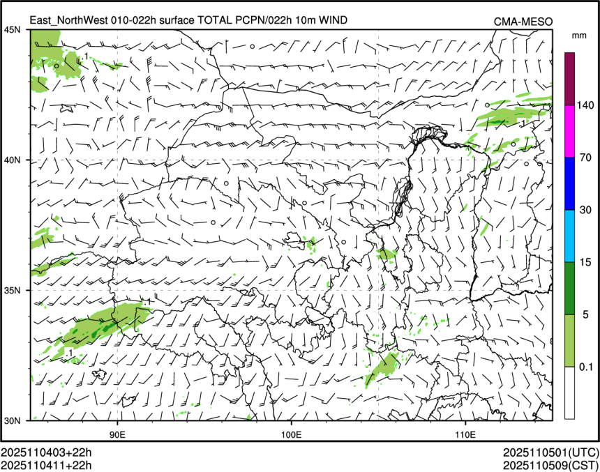 11/04 11时 +022小时