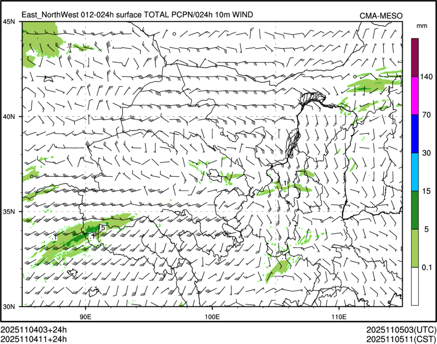 11/04 11时 +024小时