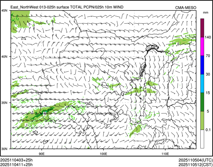 11/04 11时 +025小时