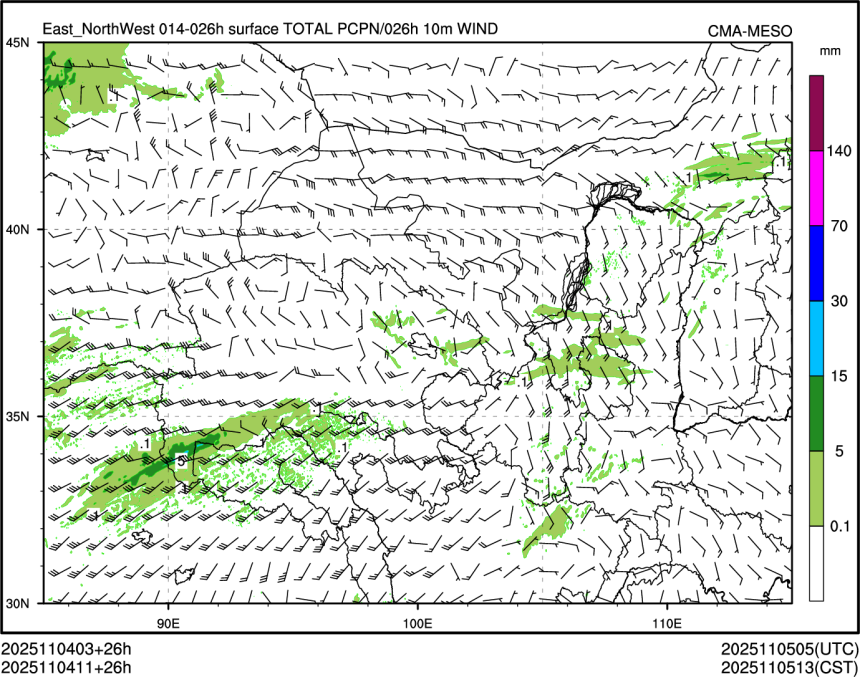 11/04 11时 +026小时