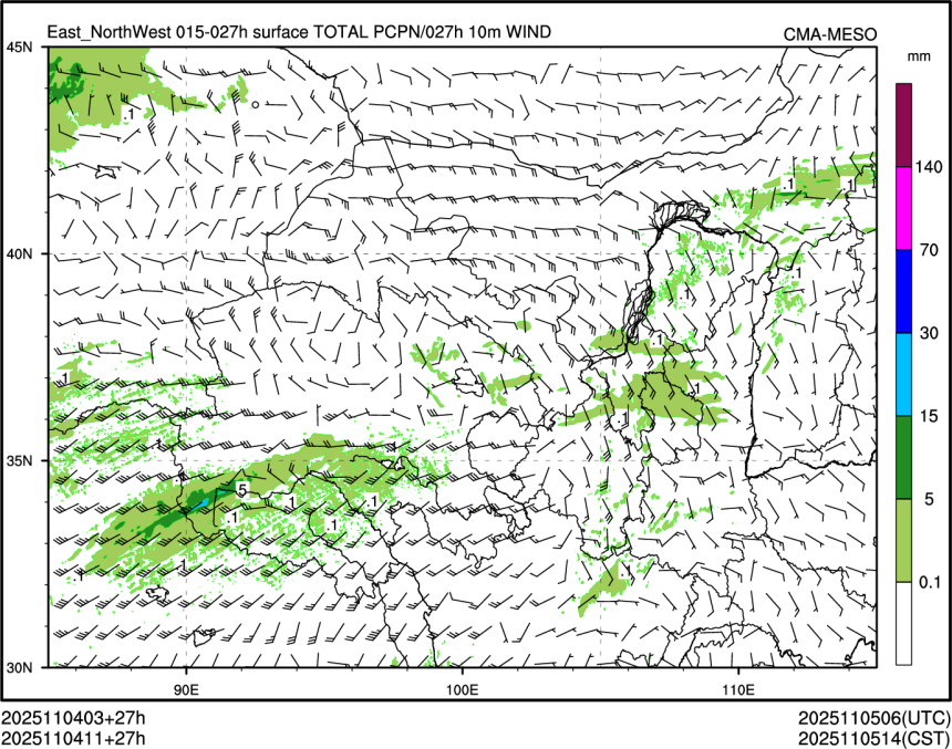 11/04 11时 +027小时