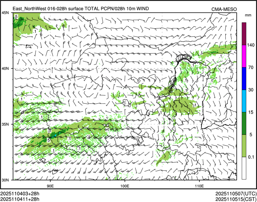 11/04 11时 +028小时