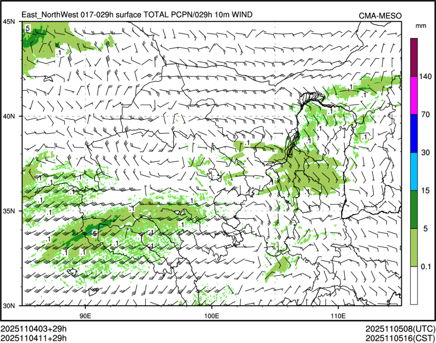 11/04 11时 +029小时