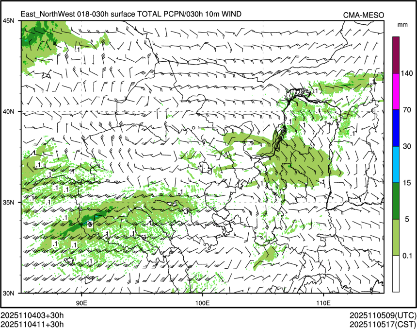 11/04 11时 +030小时