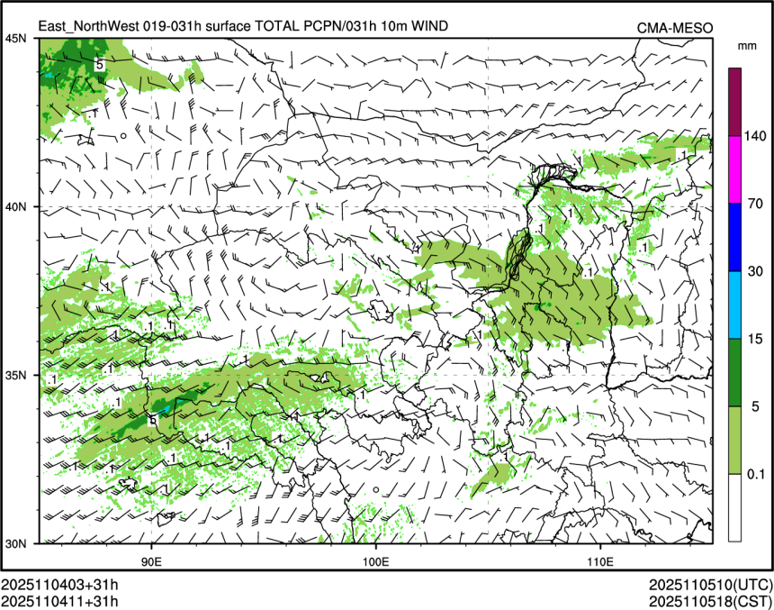 11/04 11时 +031小时
