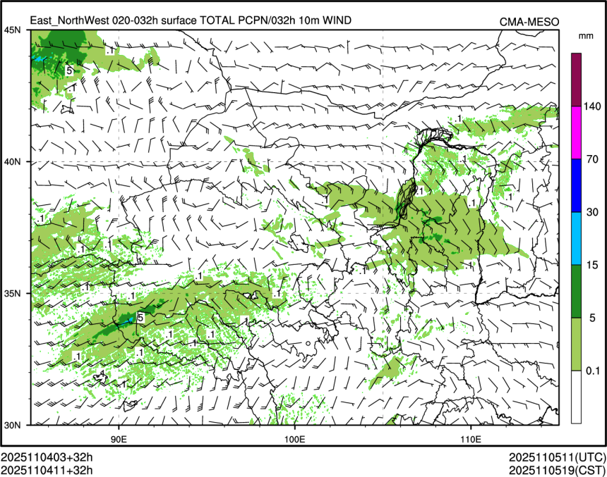11/04 11时 +032小时