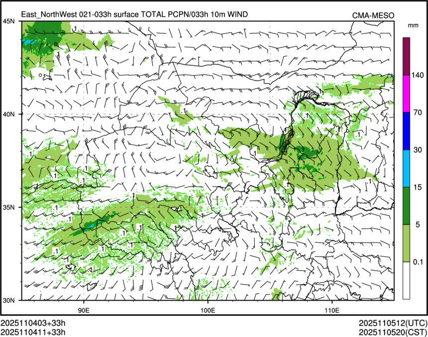 11/04 11时 +033小时