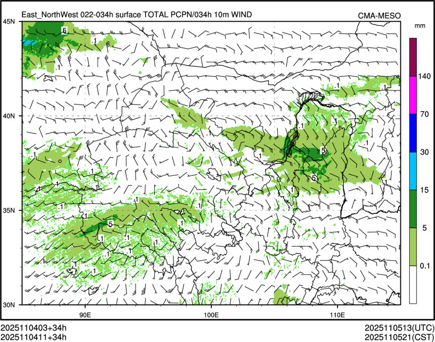 11/04 11时 +034小时