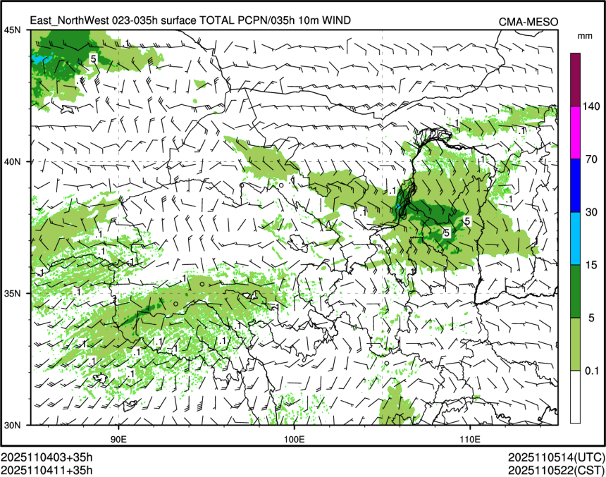 11/04 11时 +035小时
