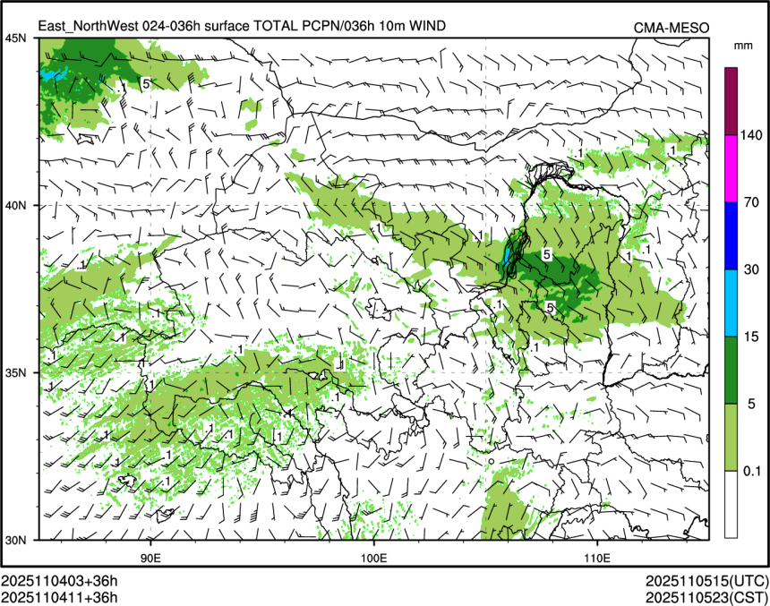 11/04 11时 +036小时