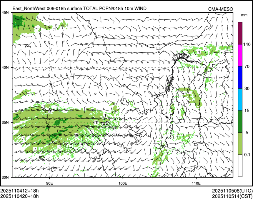 11/04 20时 +018小时