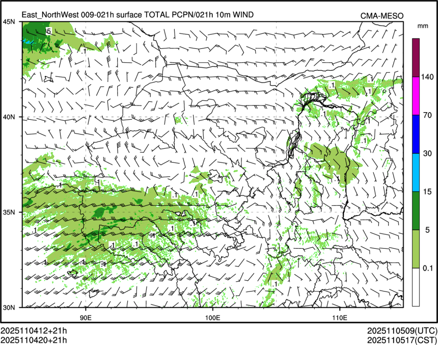 11/04 20时 +021小时