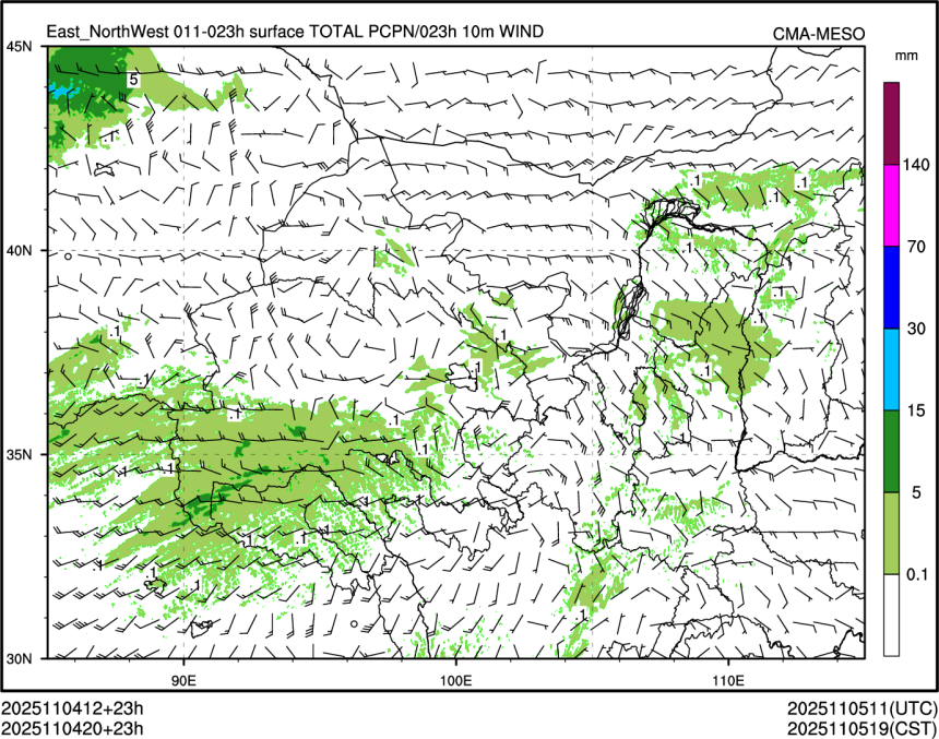 11/04 20时 +023小时