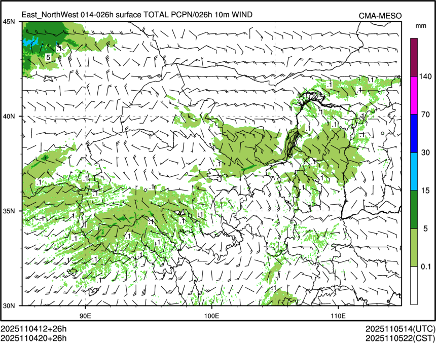 11/04 20时 +026小时