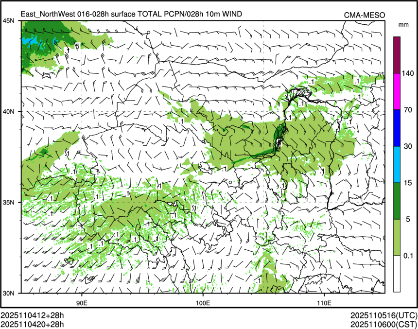 11/04 20时 +028小时