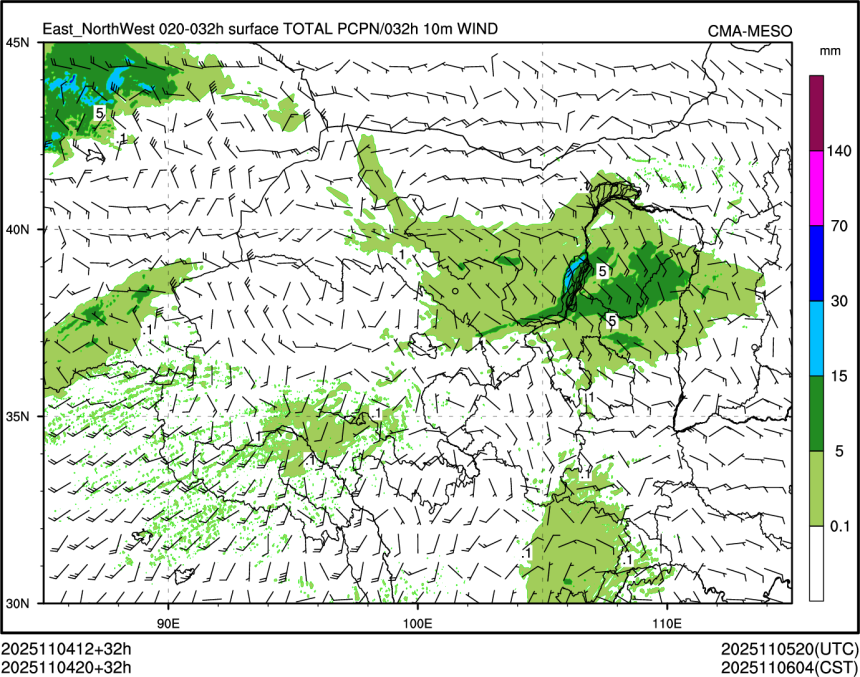 11/04 20时 +032小时