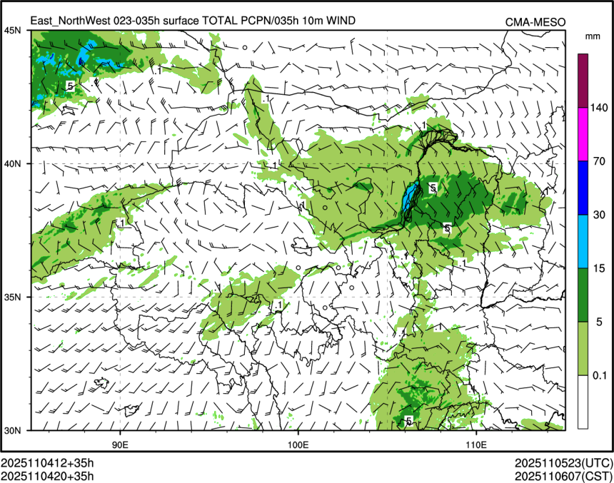 11/04 20时 +035小时