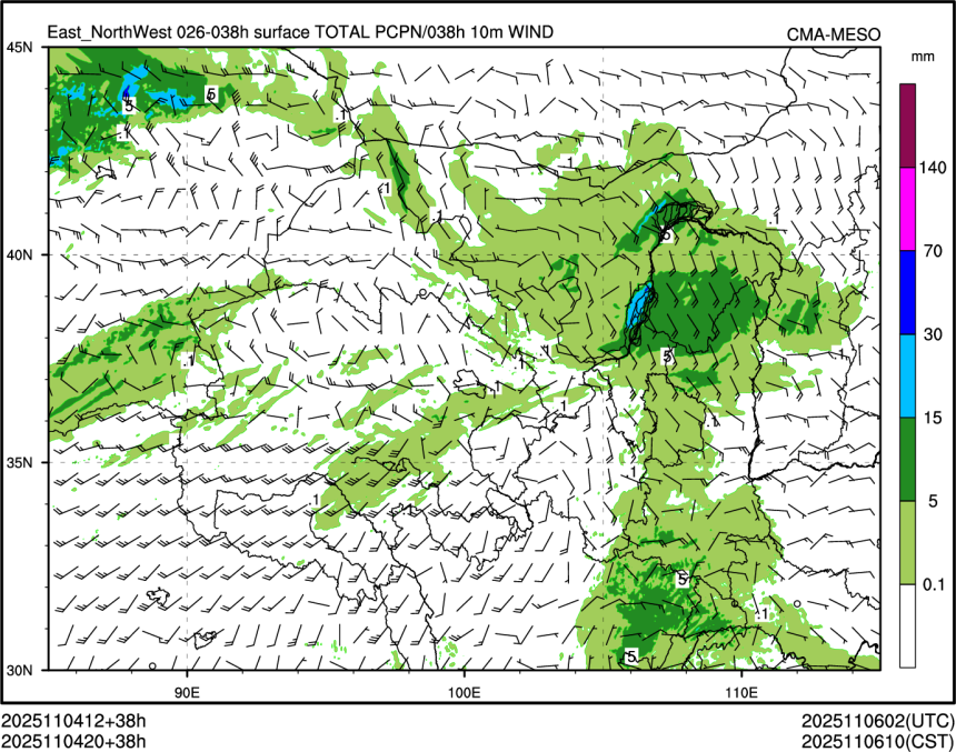 11/04 20时 +038小时