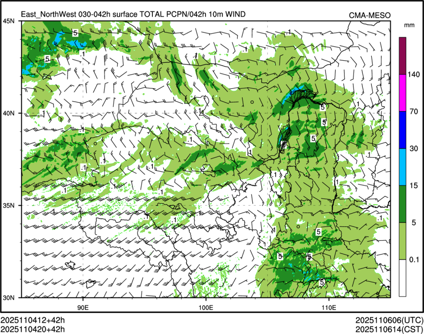 11/04 20时 +042小时