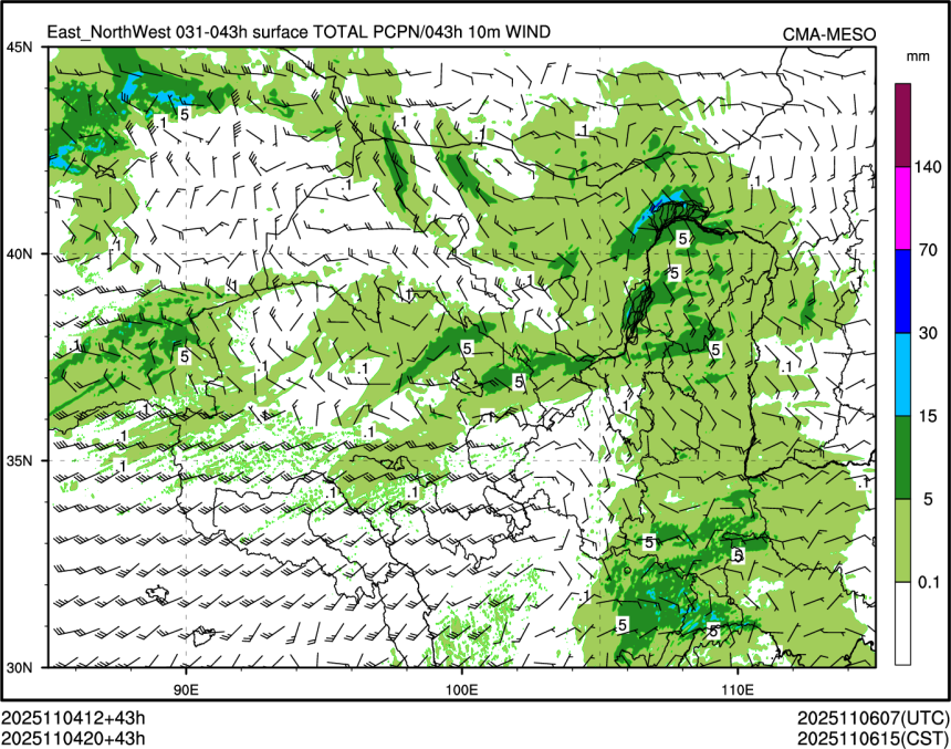 11/04 20时 +043小时