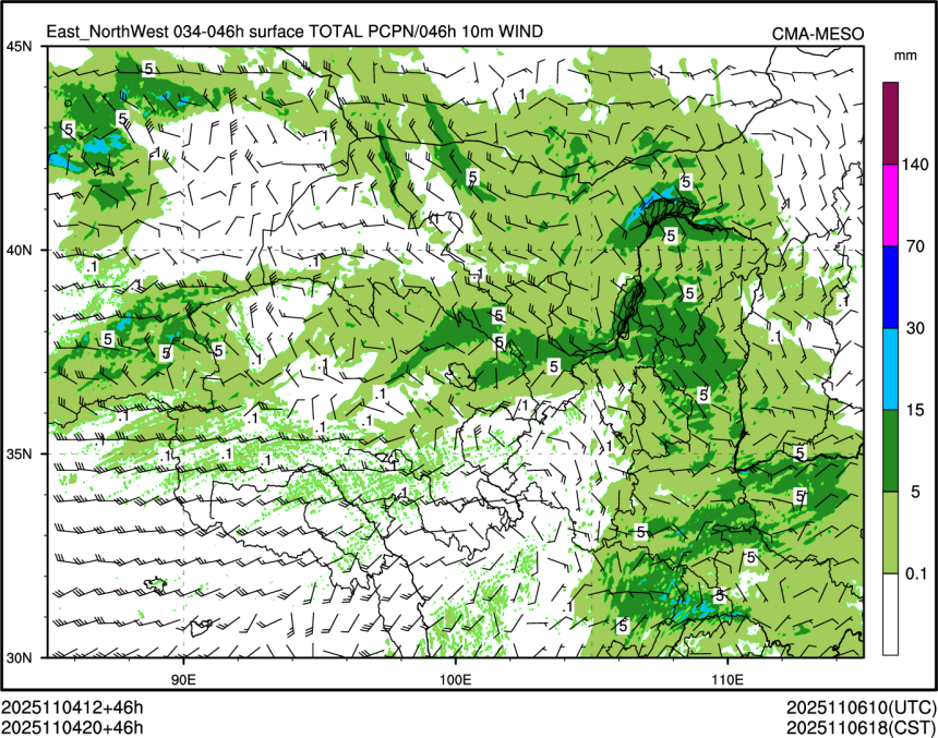 11/04 20时 +046小时