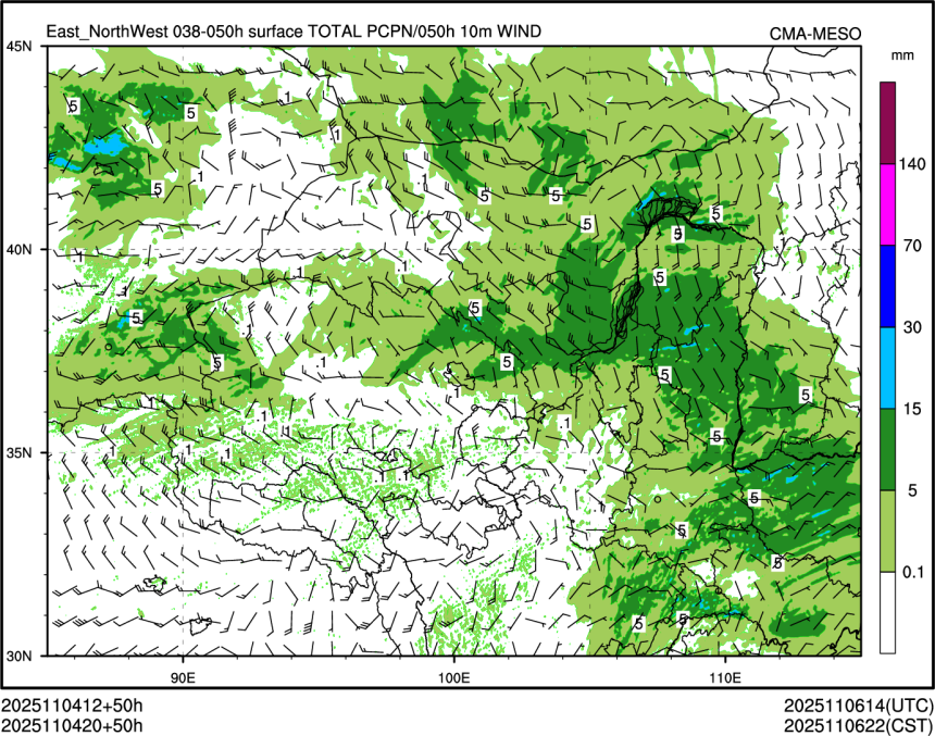 11/04 20时 +050小时