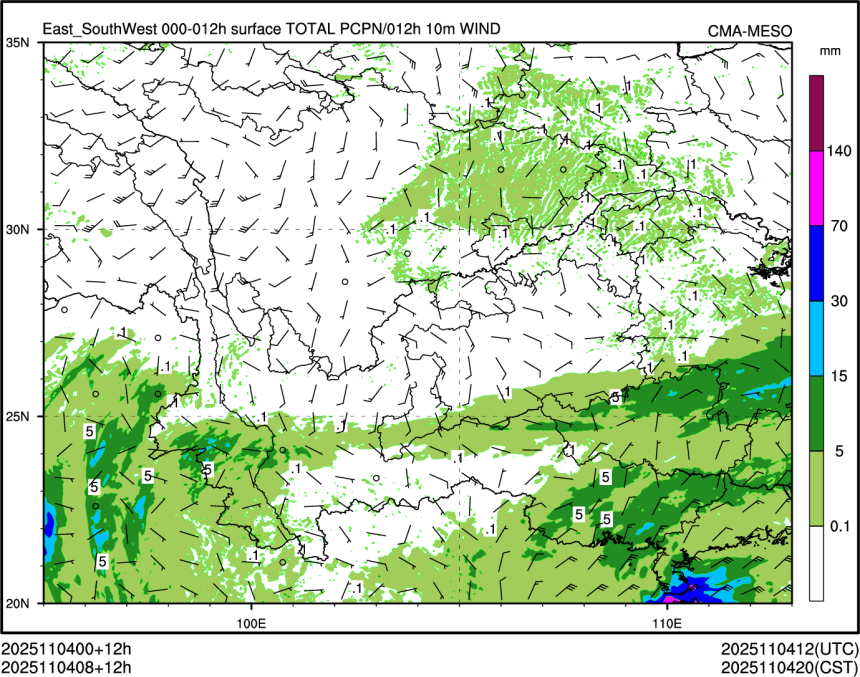 11/04 08时 +012小时