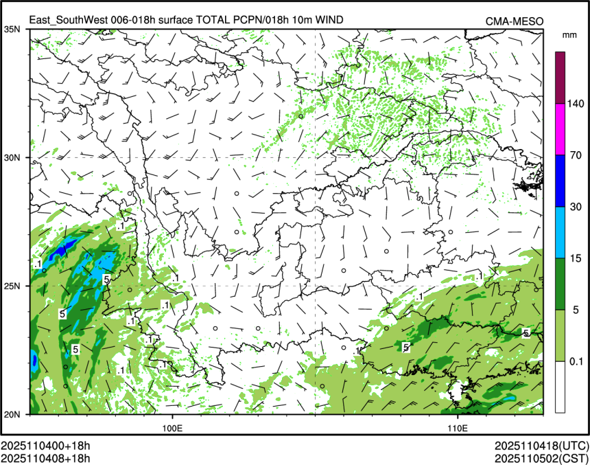 11/04 08时 +018小时