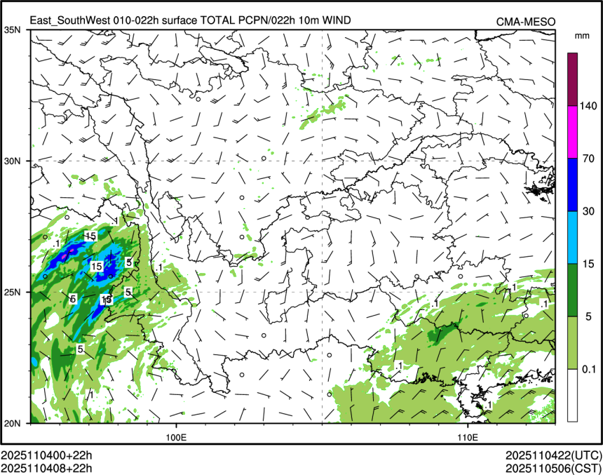 11/04 08时 +022小时