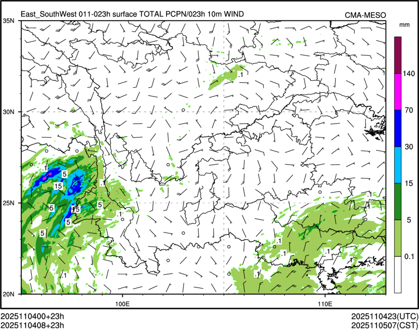 11/04 08时 +023小时