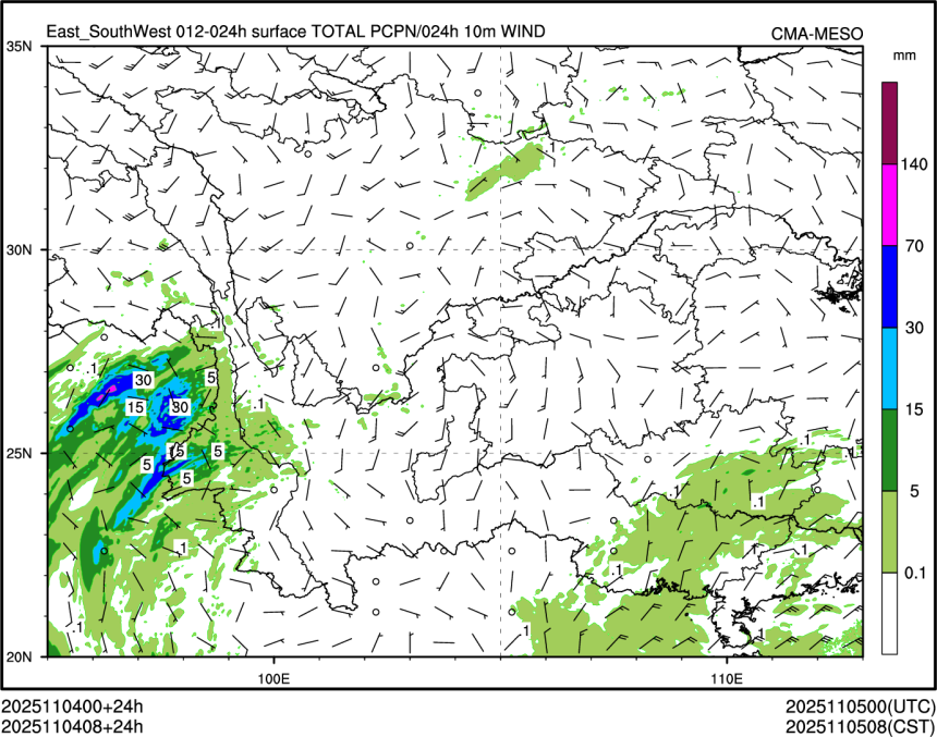 11/04 08时 +024小时