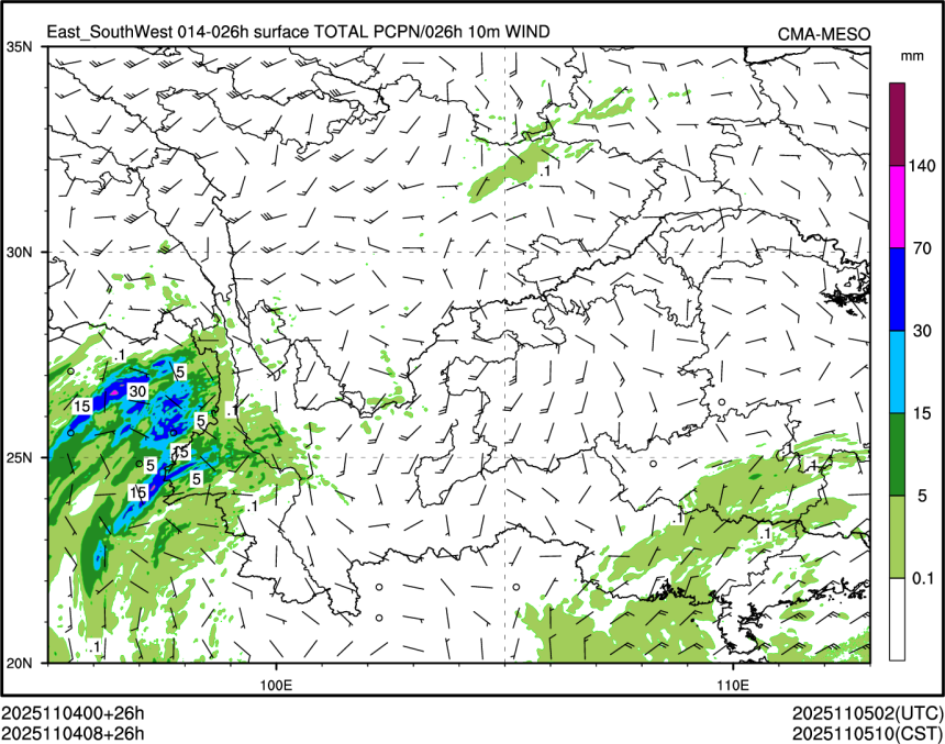 11/04 08时 +026小时