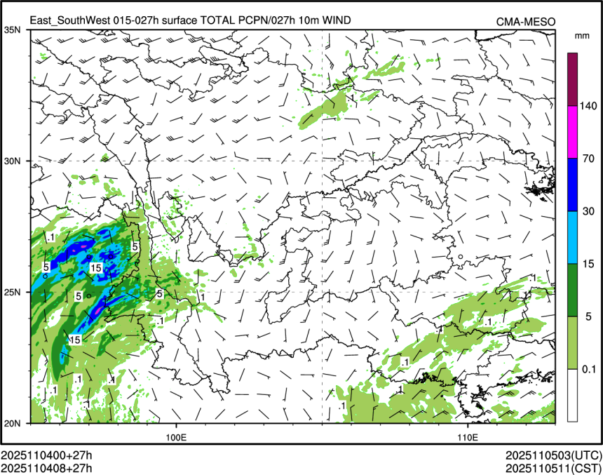 11/04 08时 +027小时