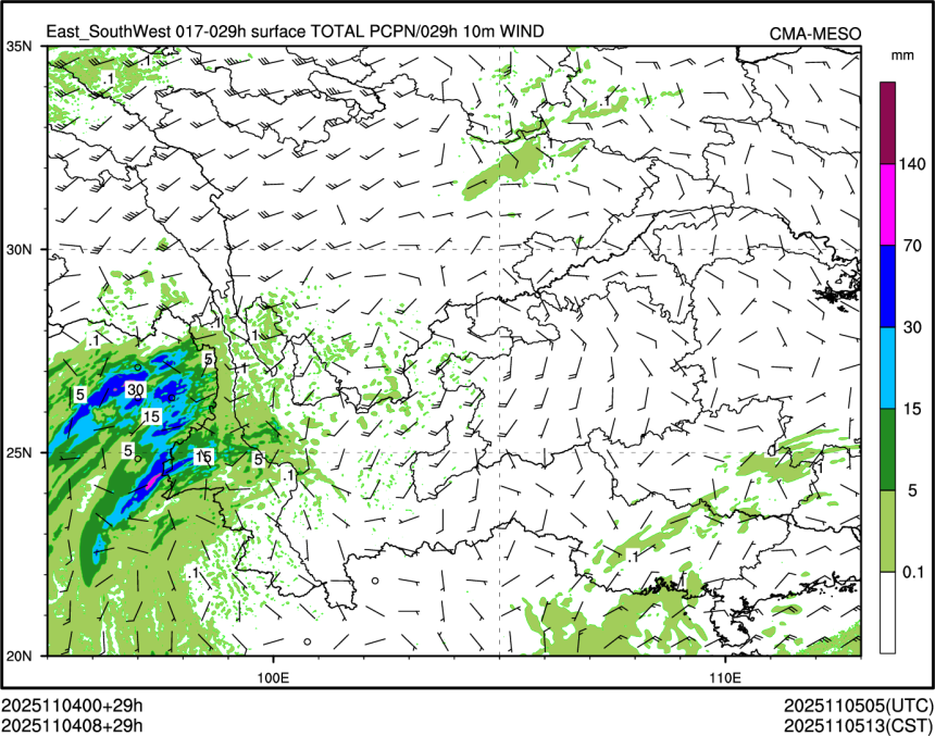 11/04 08时 +029小时