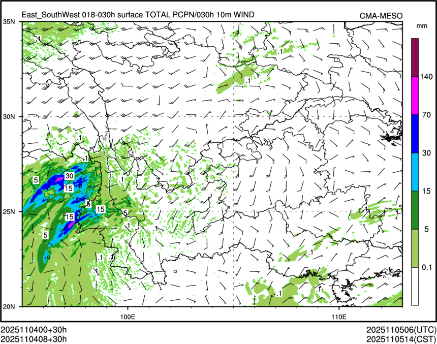 11/04 08时 +030小时