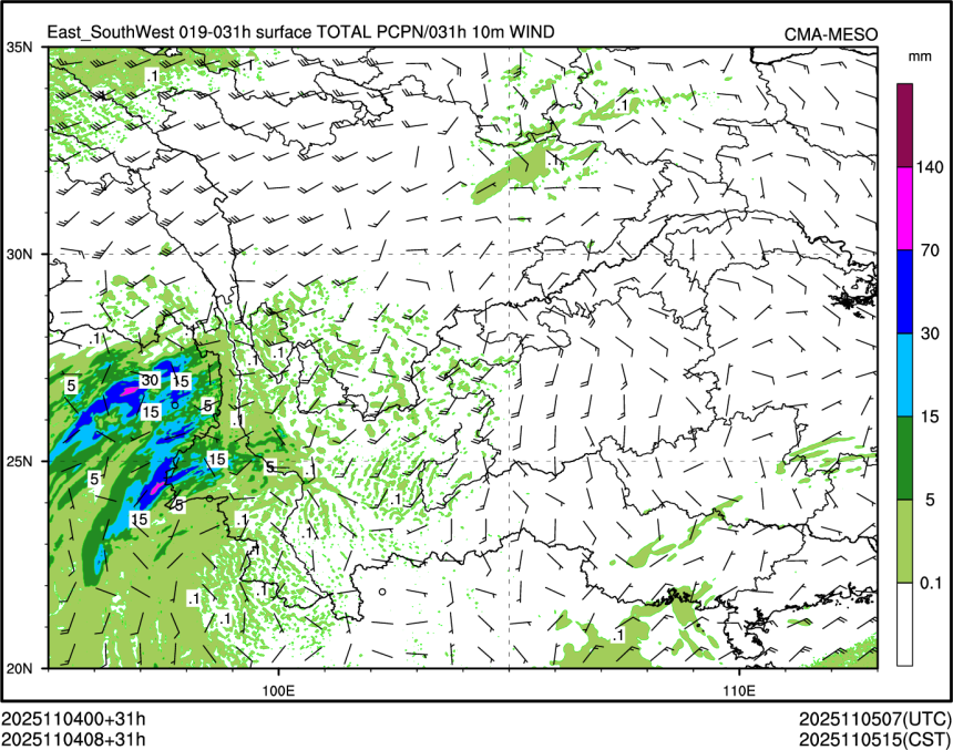 11/04 08时 +031小时